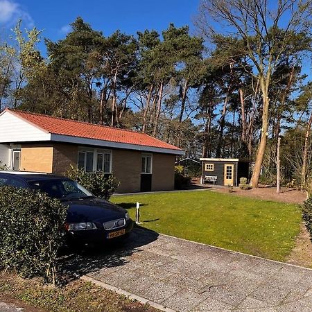 Fijne plek met eigen bos 2000m2 en GRATIS linnen en handdoeken!! Denekamp Buitenkant foto